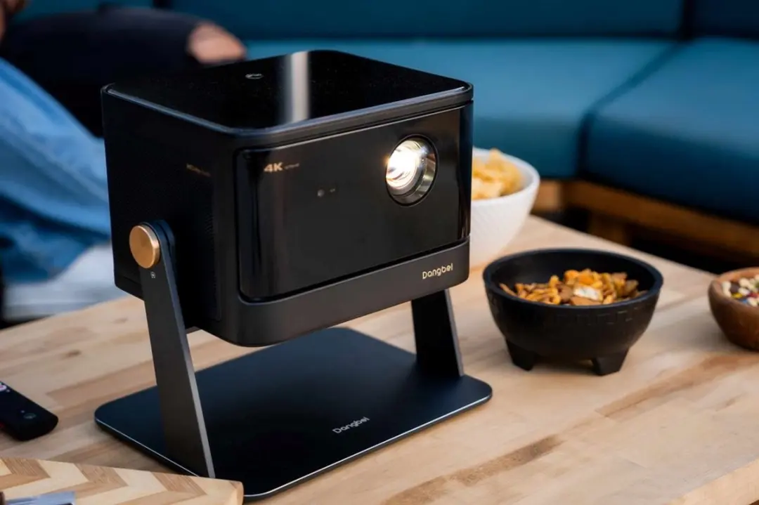 Dangbei Mars Pro 2 Standaard 01.4A03-ACDB03-LH00 - Zwart - afbeelding 2 van 6