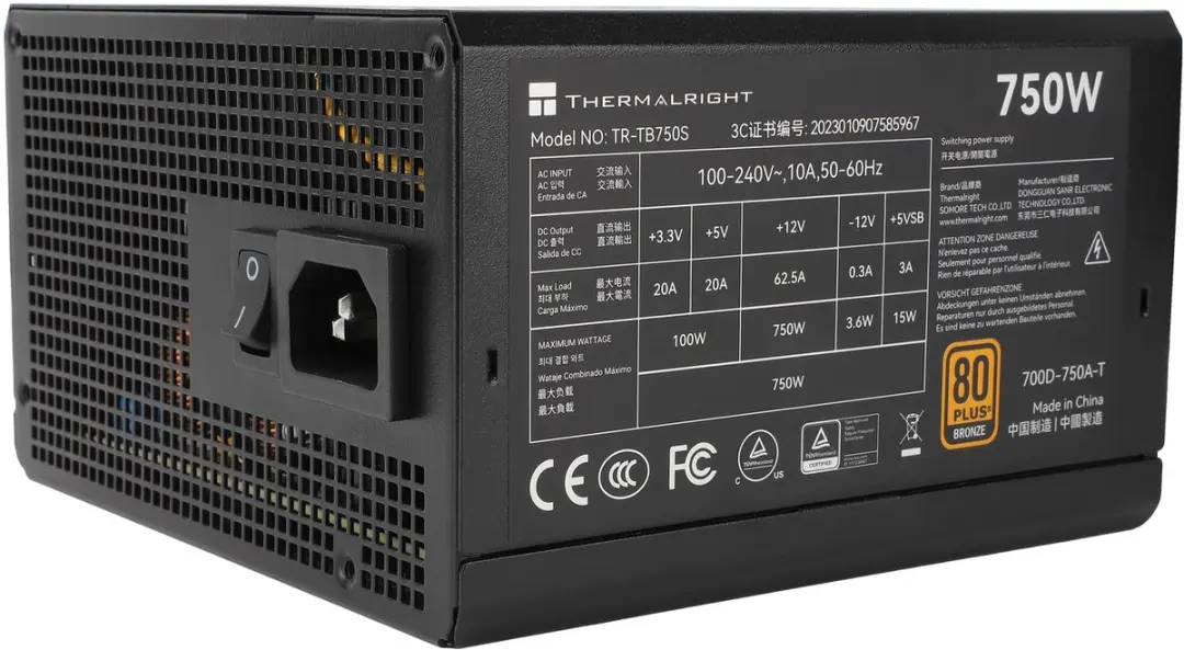 Thermalright TB750S 750W PC-voeding