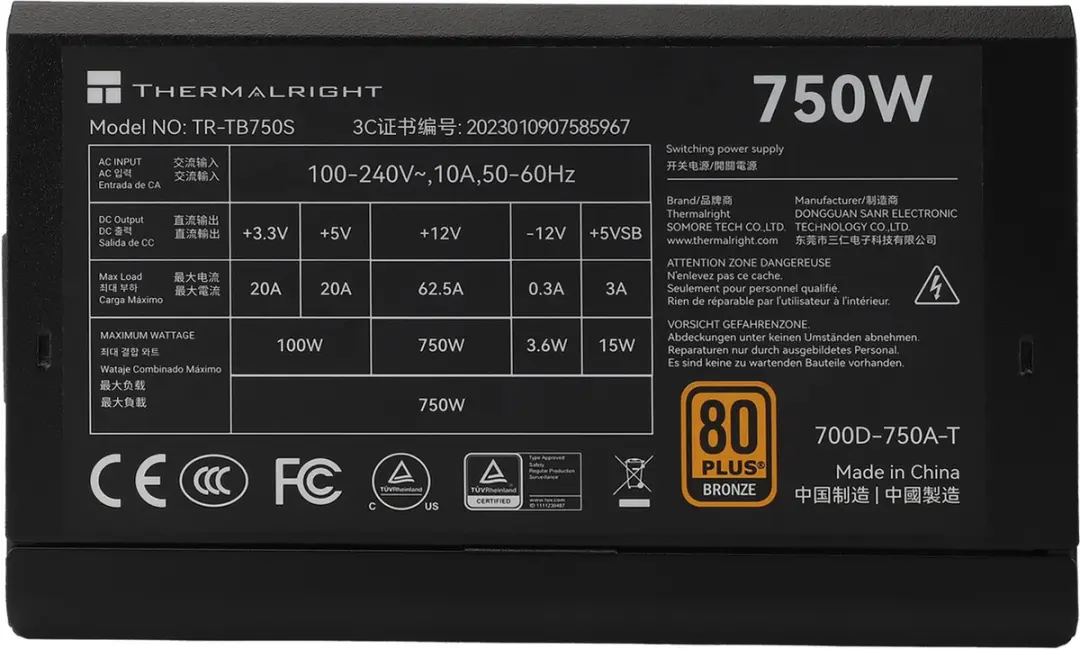 Thermalright TB750S 750W PC-voeding - Zwart - afbeelding 4 van 5