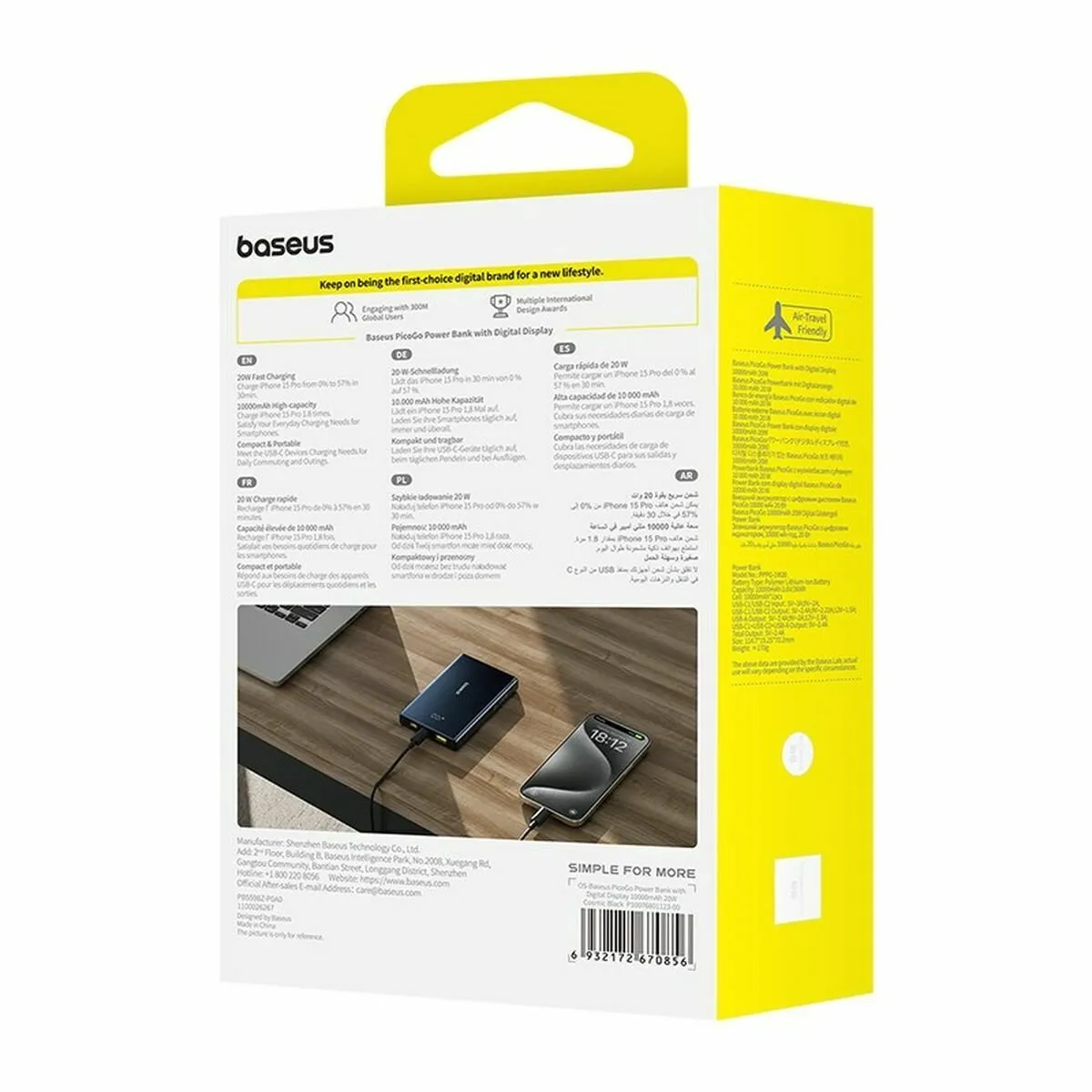 Baseus P10076801123-00 Powerbank 10000mAh - 20W - Zwart