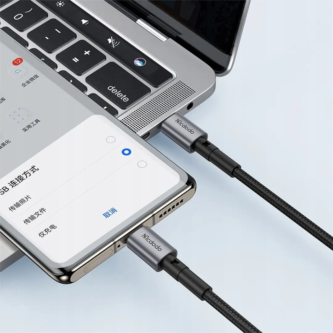Mcdodo USB-C naar USB-C Kabel CA-3130 - 65W - 1m - Zwart - afbeelding 4 van 6