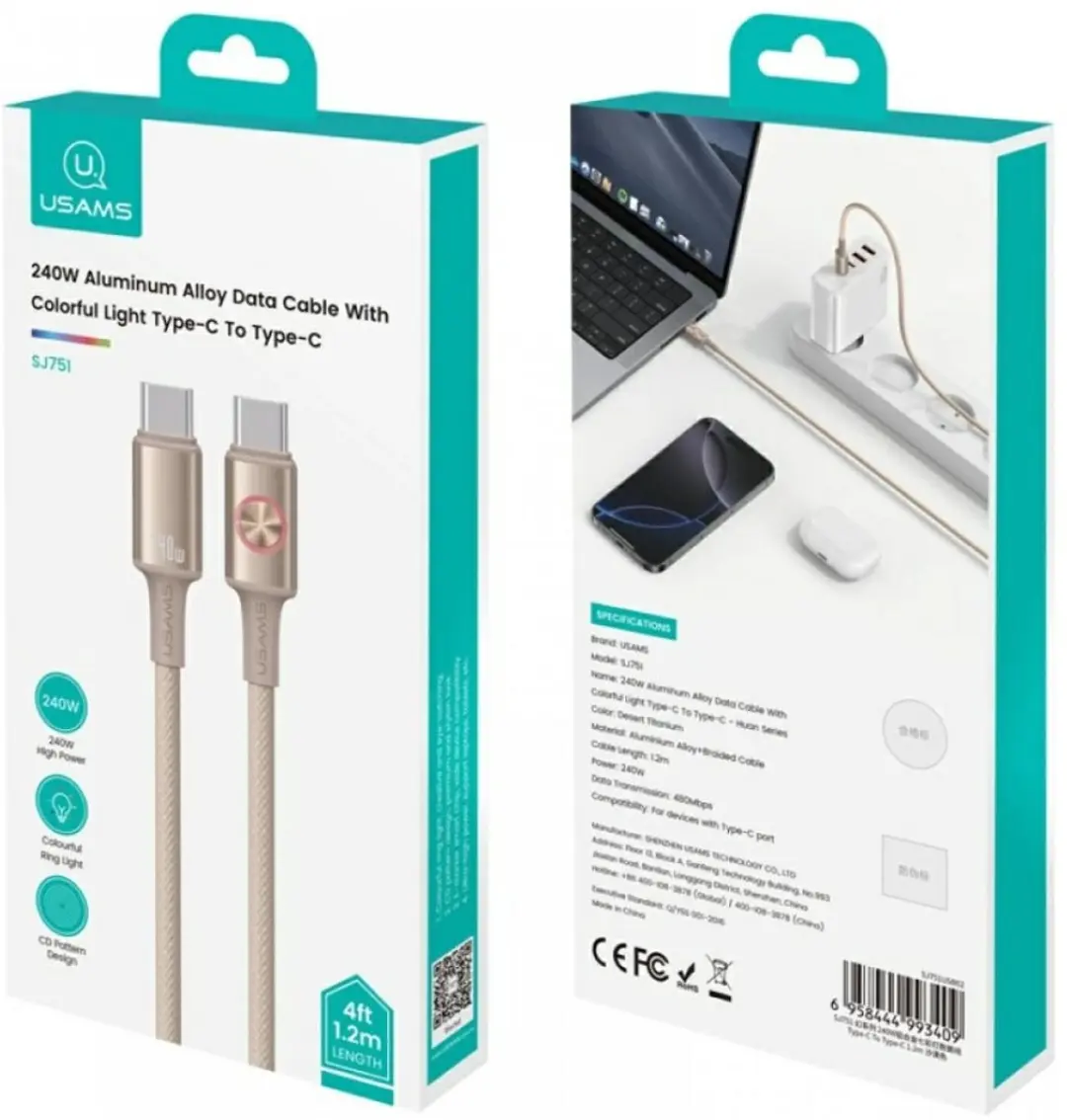 USAMS Huan SJ751 USB-C naar USB-C Kabel - 240W - Titaan - afbeelding 3 van 4