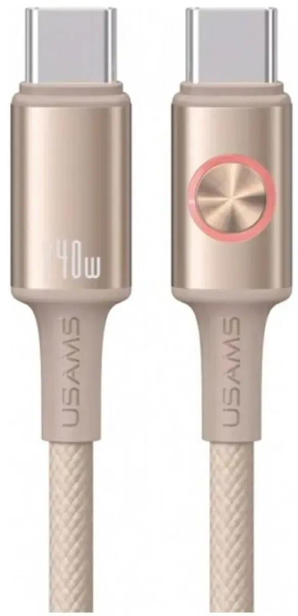 USAMS Huan SJ751 USB-C naar USB-C Kabel