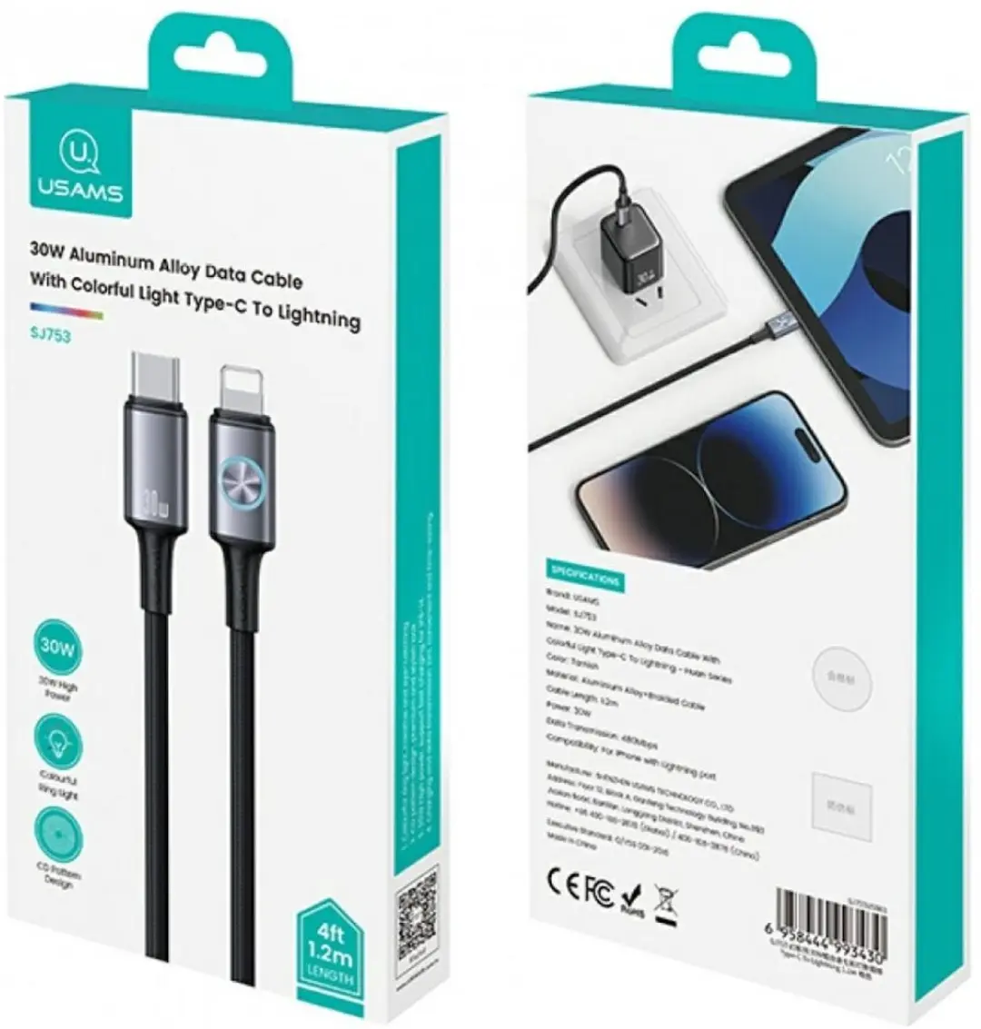 USAMS Huan SJ753 USB-C naar Lightning Kabel 1,2m - Zilver - afbeelding 3 van 4