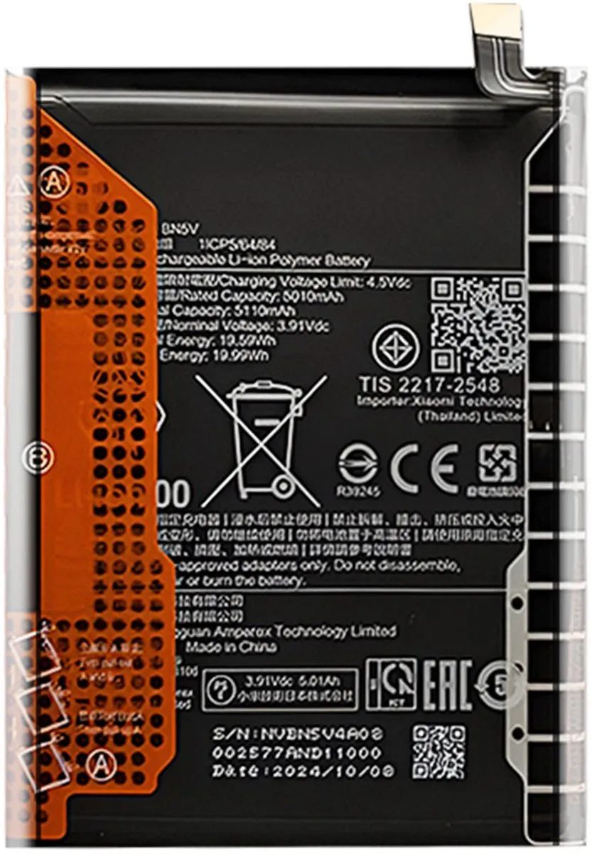 Xiaomi Redmi Note 14 Pro 5G Interne Batterij 5110mAh