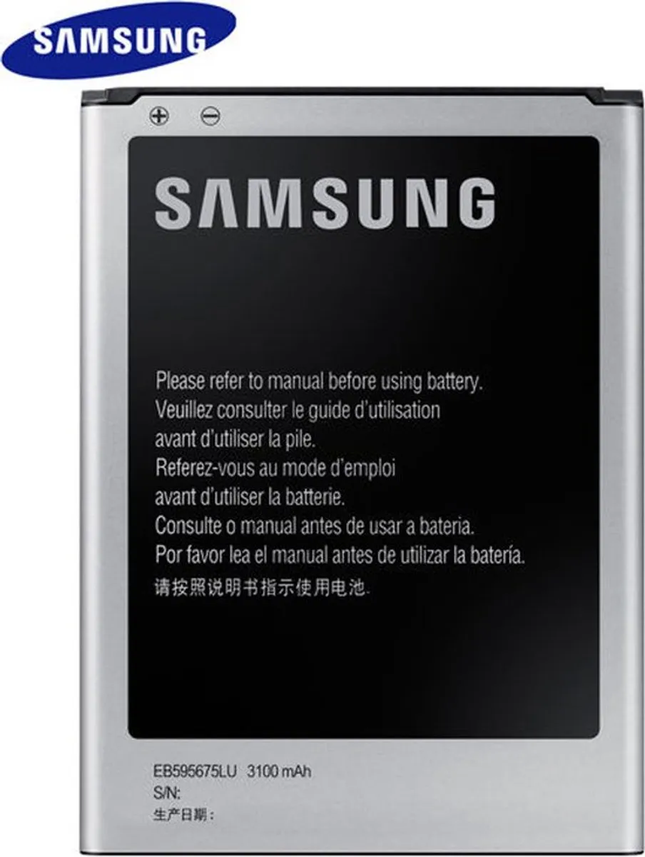 Samsung Galaxy Note II N7100 Batterij 3100mAh EB595675LU