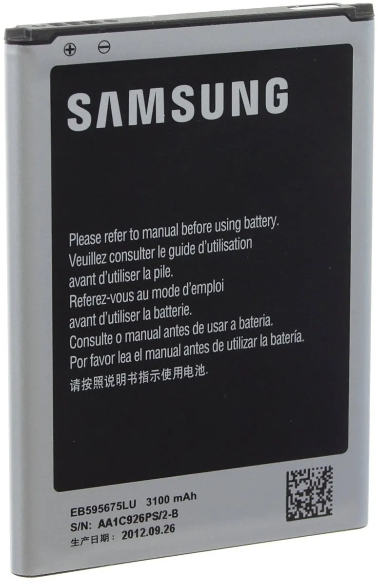 Samsung Galaxy Note II N7100 Batterij 3100mAh EB595675LU