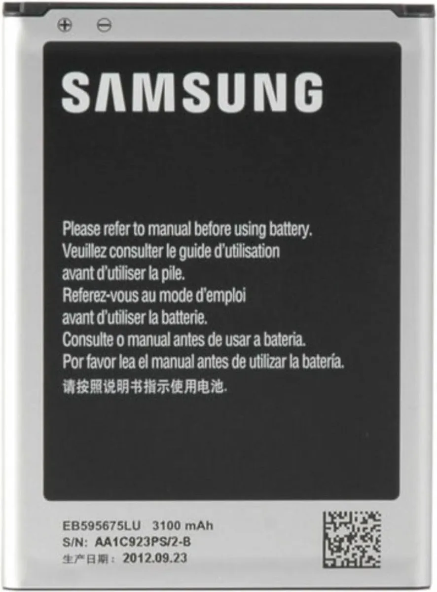 Samsung Galaxy Note II N7100 Batterij 3100mAh EB595675LU