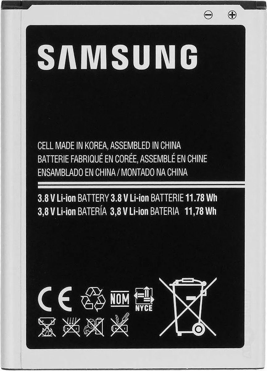 Samsung Galaxy Note II N7100 Batterij 3100mAh EB595675LU