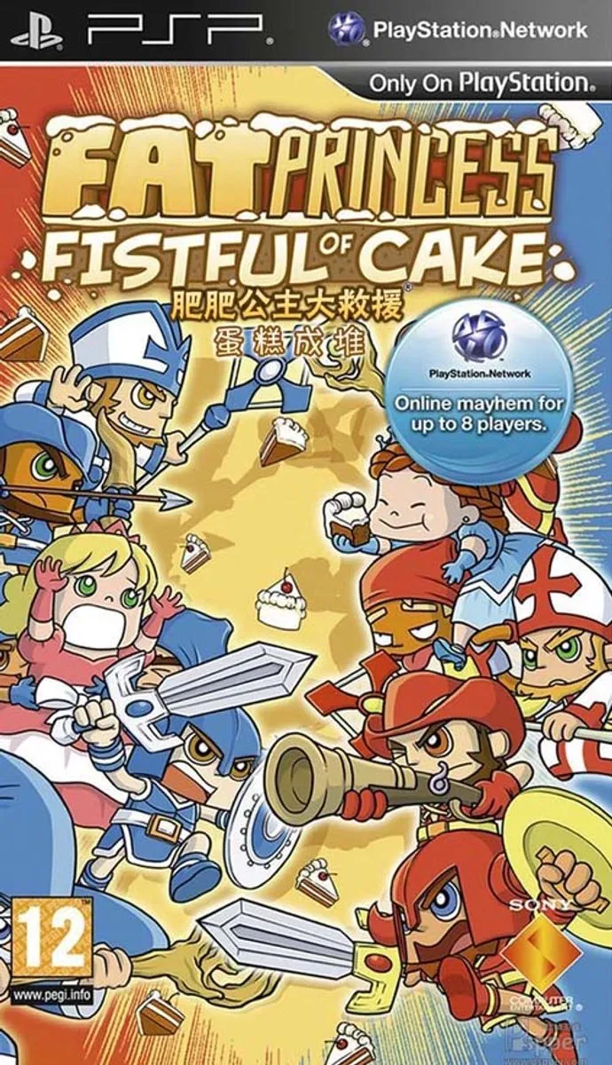 Sony PlayStation Fat Princess