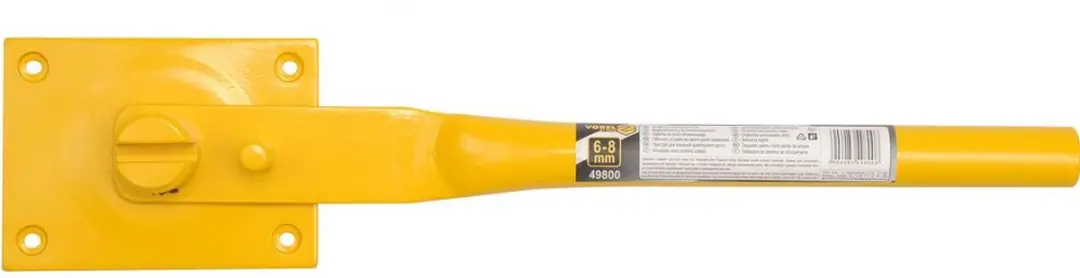 Vorel 49800