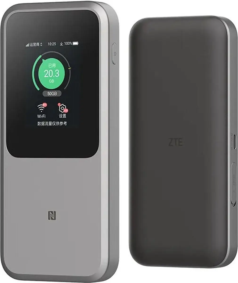 ZTE MU5120 Mifi-router