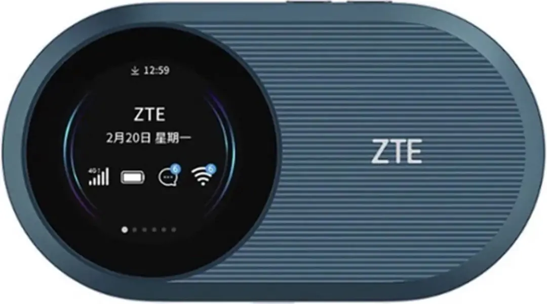 ZTE U10S Pro 4G MiFi Router