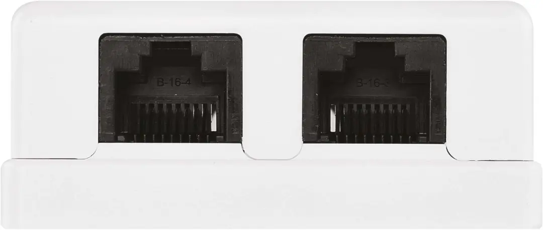 EMOS J0401 UTP-datacontactdoos