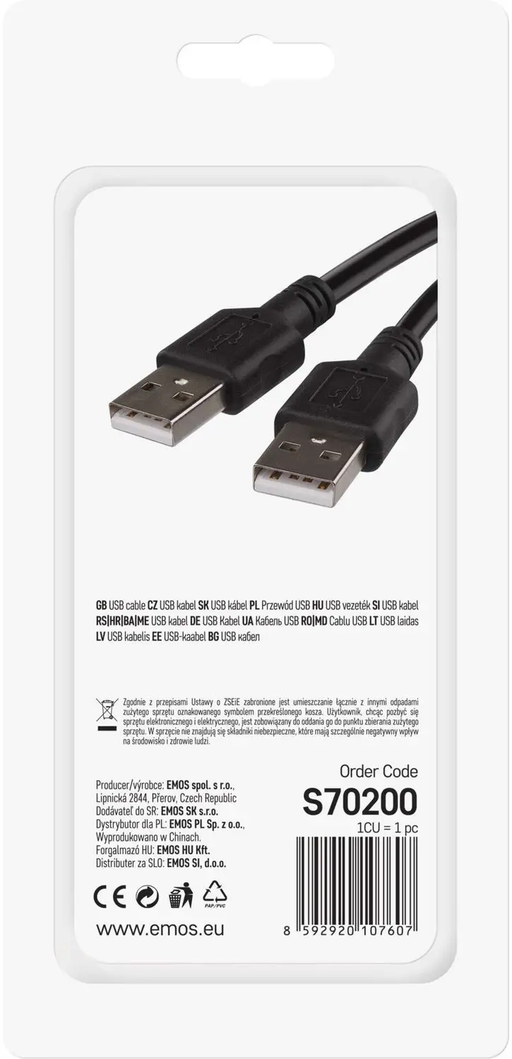 EMOS USB-kabel 2.0 A-A - 2 m - S70200 - afbeelding 2 van 6