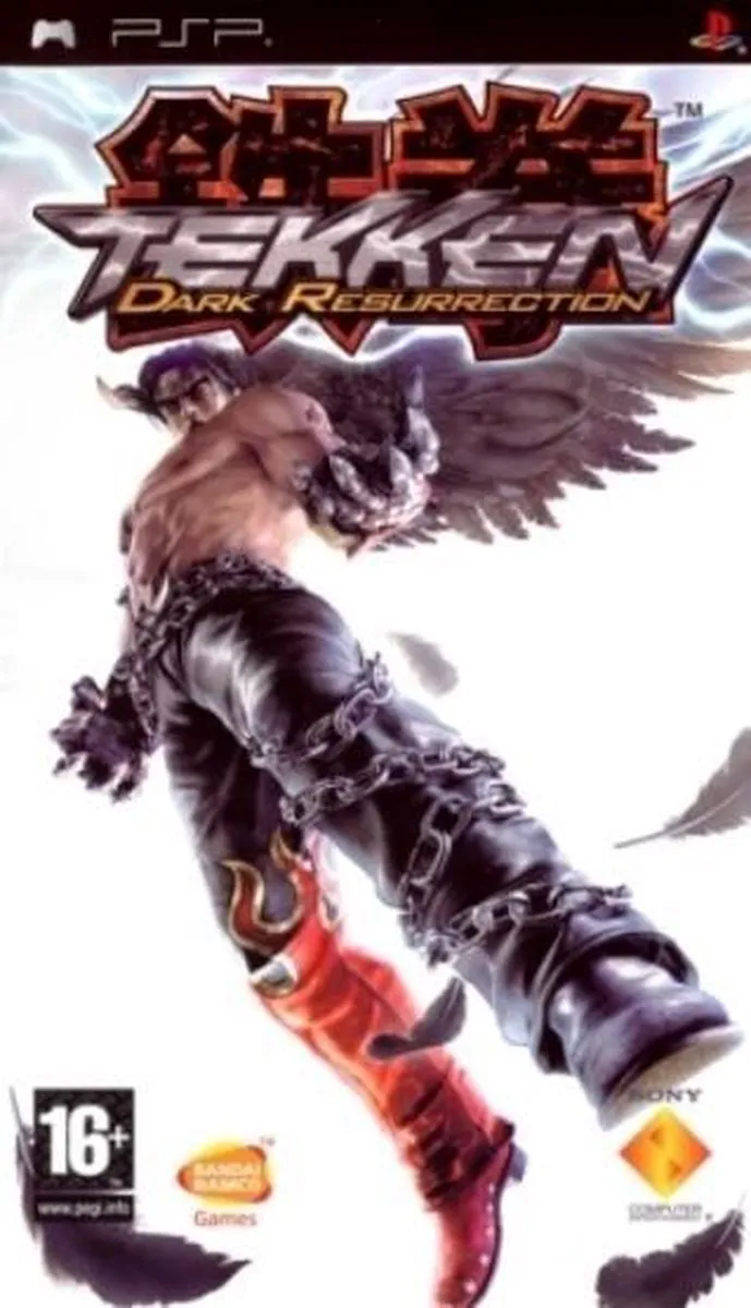 Sony PlayStation Tekken Dark Resurrection Essentials Edition