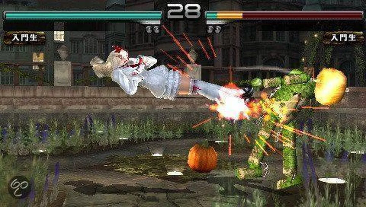 Sony PlayStation Tekken Dark Resurrection Essentials Edition