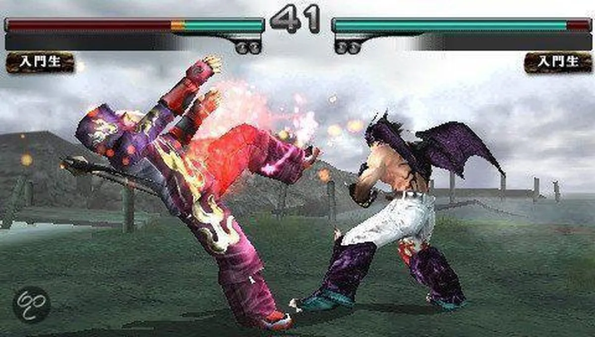 Sony PlayStation Tekken Dark Resurrection Essentials Edition