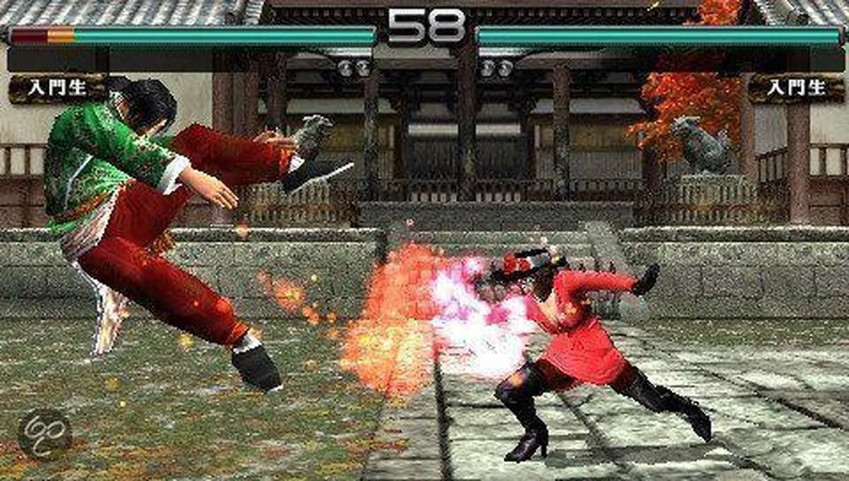 Sony PlayStation Tekken Dark Resurrection Essentials Edition