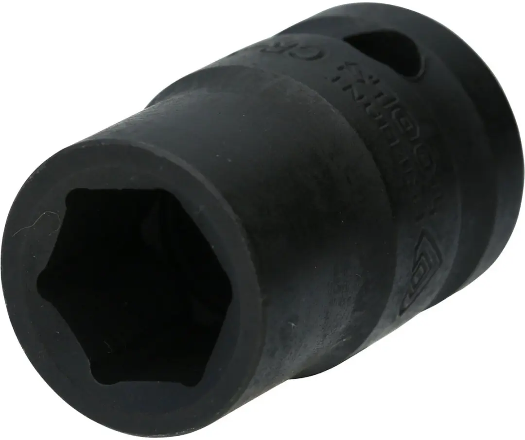 Brilliant Tools BT022636 Krachtdop 14 mm 1/2" Zeskant
