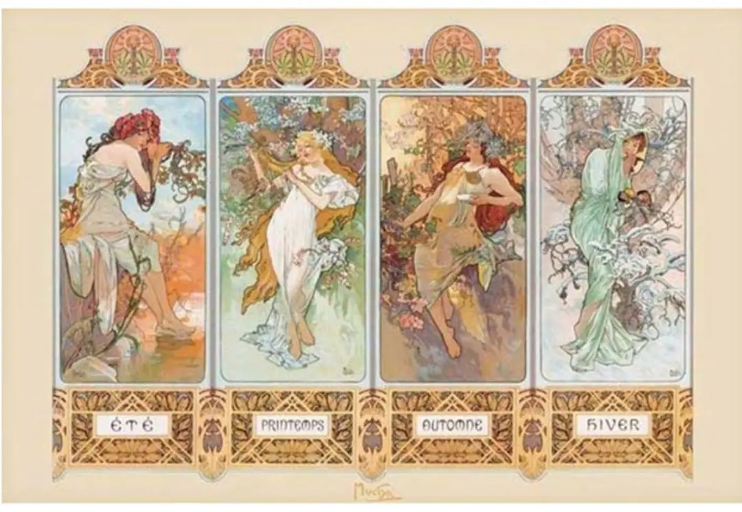 The Four Seansons