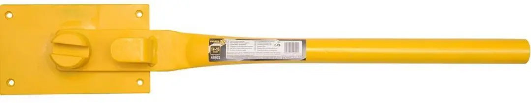 Vorel Armatuur Buigmachine 49801 - 10-12mm - Geel - afbeelding 2 van 2