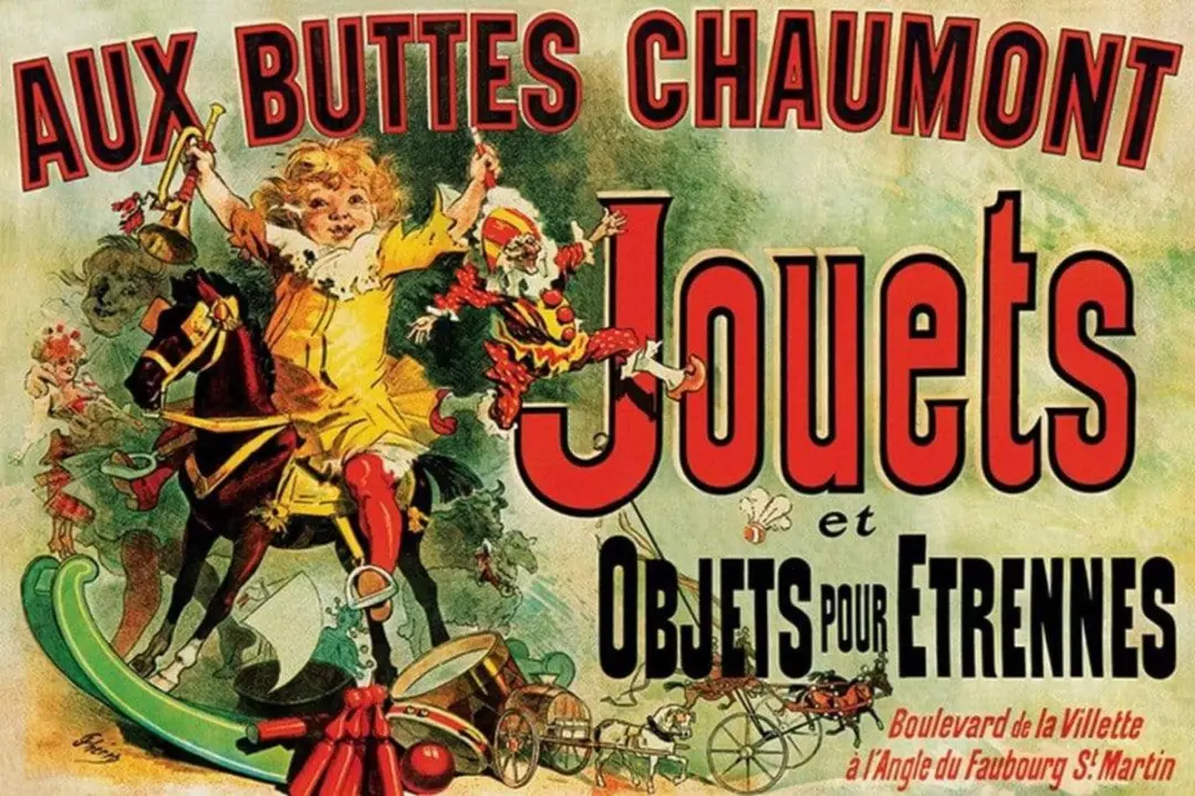 Jouets As Seen On Friends
