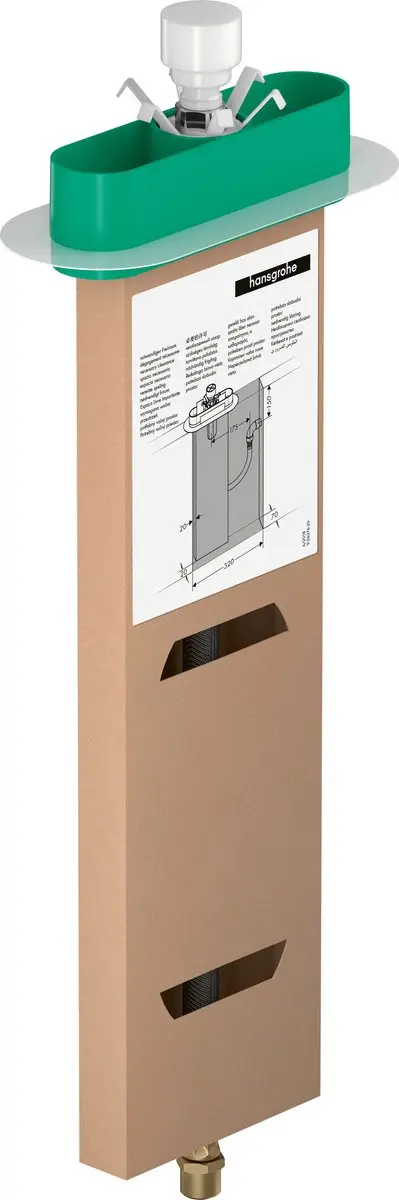 Hansgrohe sBox Basisset 13560180