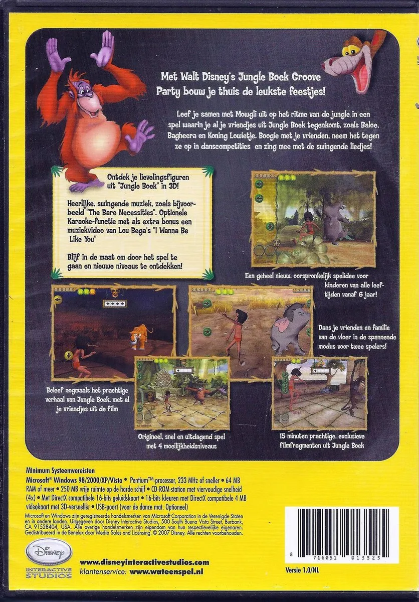 Disney Jungle Book Groove Party