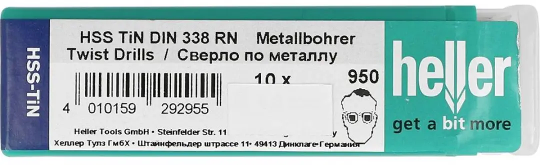 Heller 29284 9 Metaal-spiraalboor 2.5 mm - 10-delig - afbeelding 5 van 5