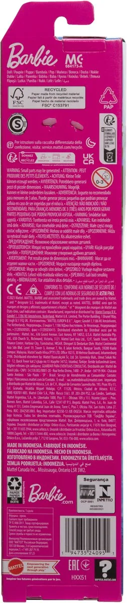 Mattel Beach Barbie Modepop 28cm HXX51 - Multicolor