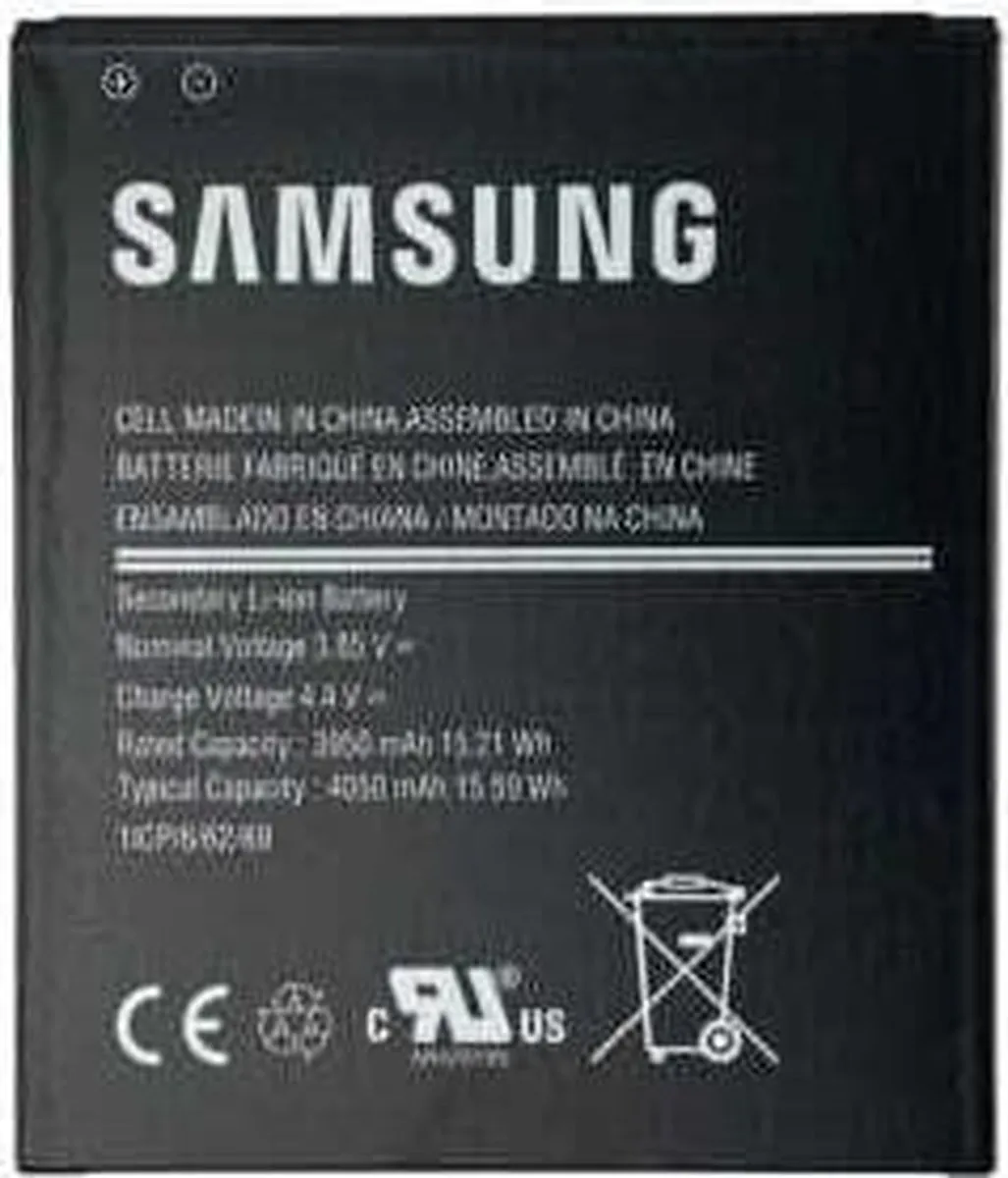 Samsung Galaxy Xcover Pro Accu 4050mAh GP-PBG715ASABW