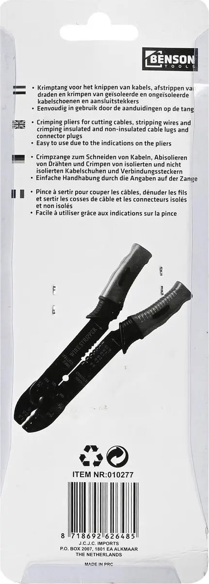 Benson Krimptang 20 cm - afbeelding 5 van 6