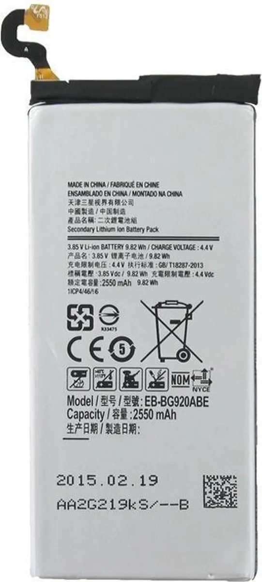 Samsung Galaxy S6 Originele Batterij EB-BG920ABE 2550mAh