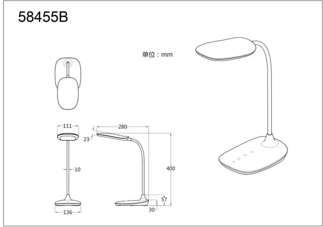 Globo Botal Bureaulamp 58455B - 9W LED - Zwart - afbeelding 6 van 6