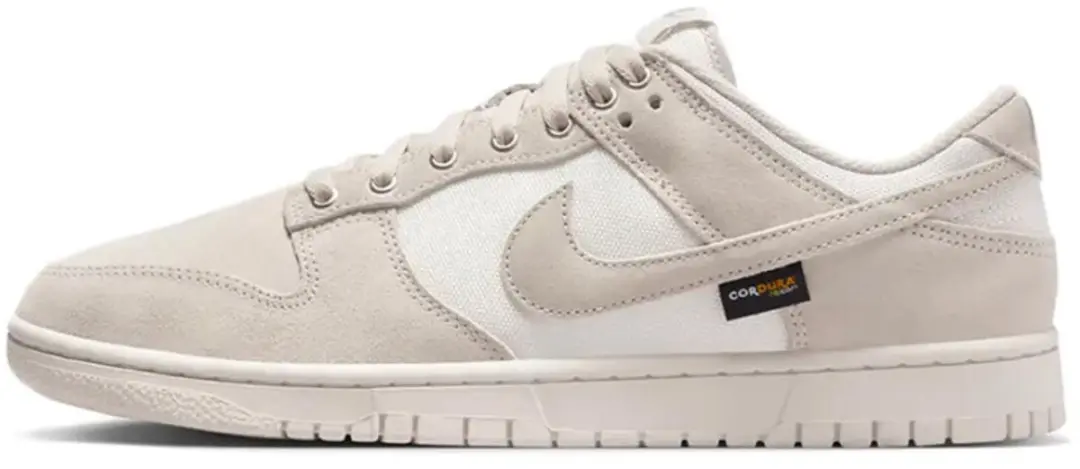 Nike Dunk Low Cordura