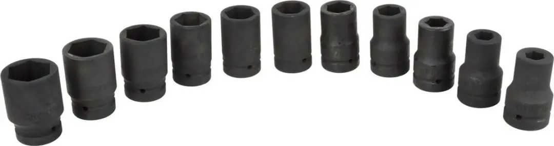 GEKO Dopsleutelset 17-41mm - Inclusief Koffer - afbeelding 6 van 6
