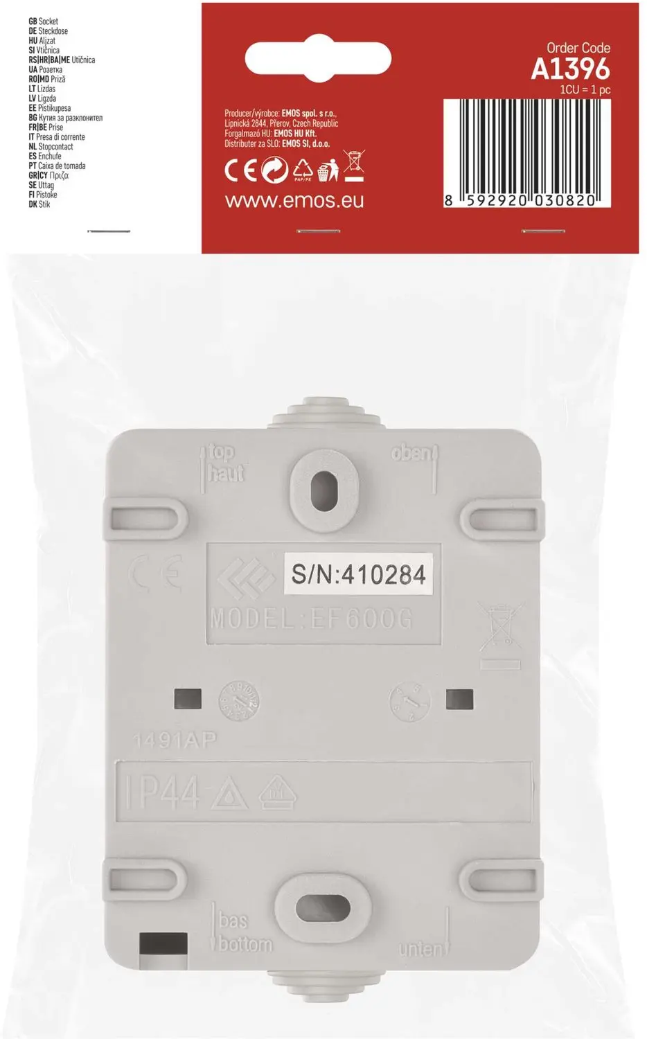 EMOS Wandstopcontact A1396 - IP44 - Grijs-Zwart - afbeelding 6 van 6