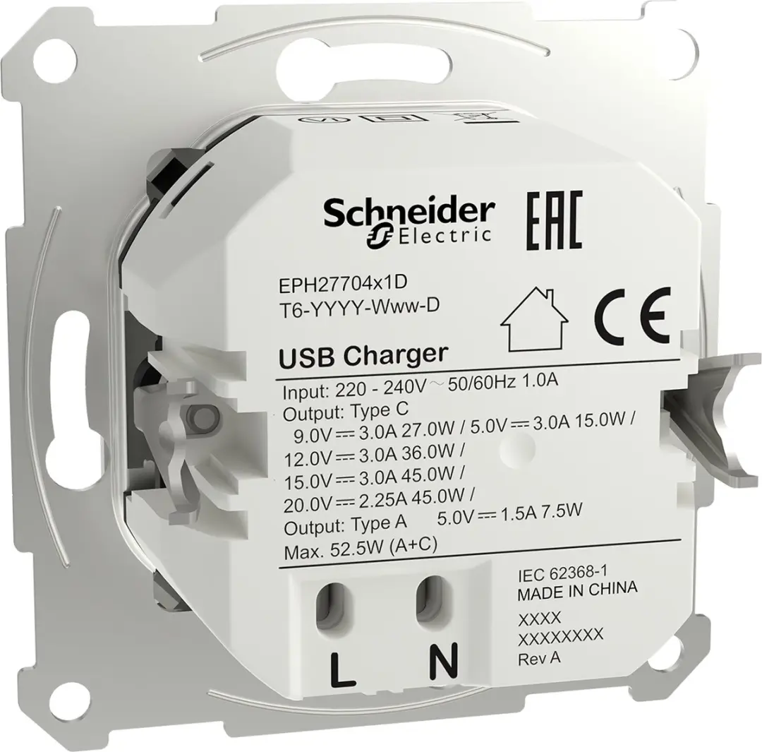 USB charger, 45W, type A+C Zonder frame, WIT, ASFORA - afbeelding 3 van 6