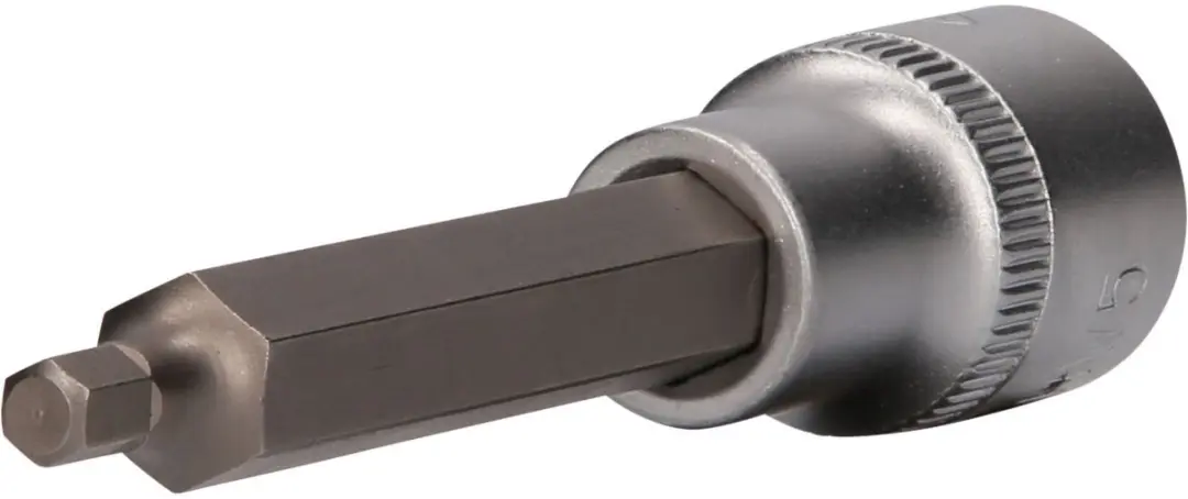 Brilliant Tools BT022870 Inbus Dopsleutel 5mm