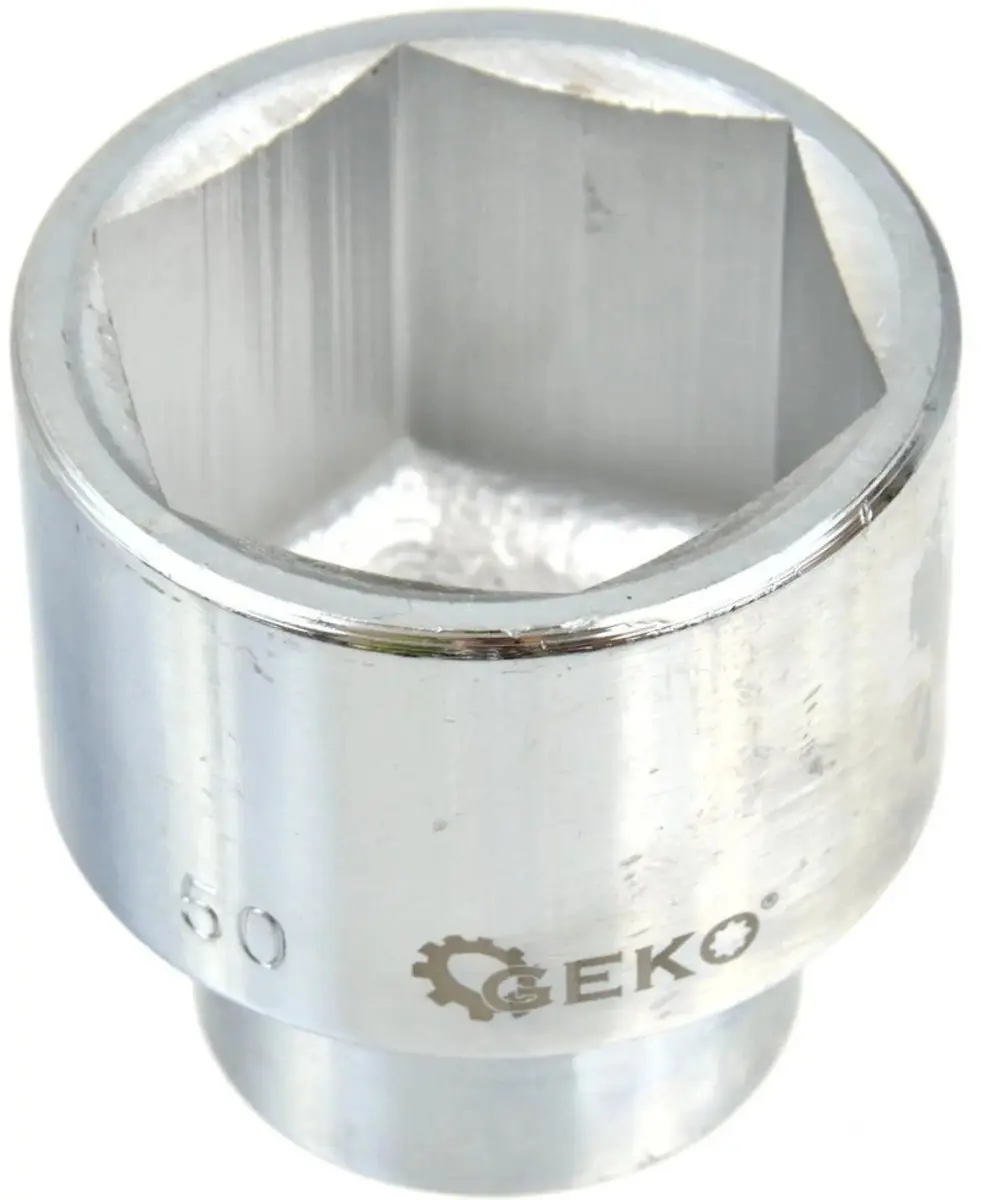 GEKO G10112 Dopsleutelset - 21-delig - Metalen koffer - afbeelding 4 van 6
