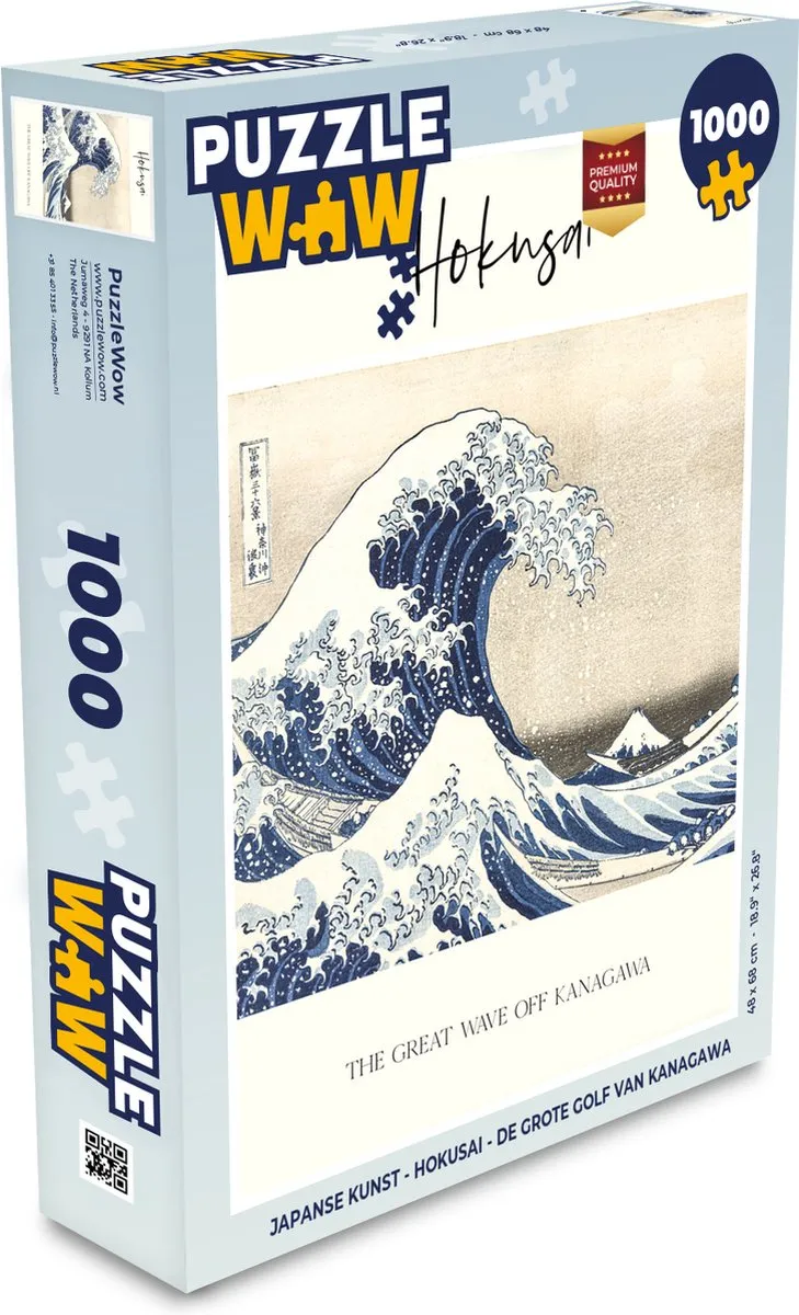 PuzzleWow Hokusai De grote golf van Kanagawa Legpuzzel 1000 Stuks
