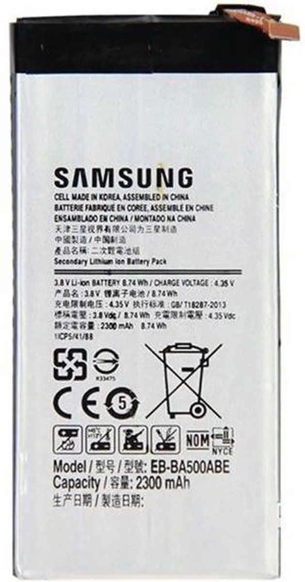 Samsung Galaxy A5 Originele Batterij EB-BA500ABE 2300mAh