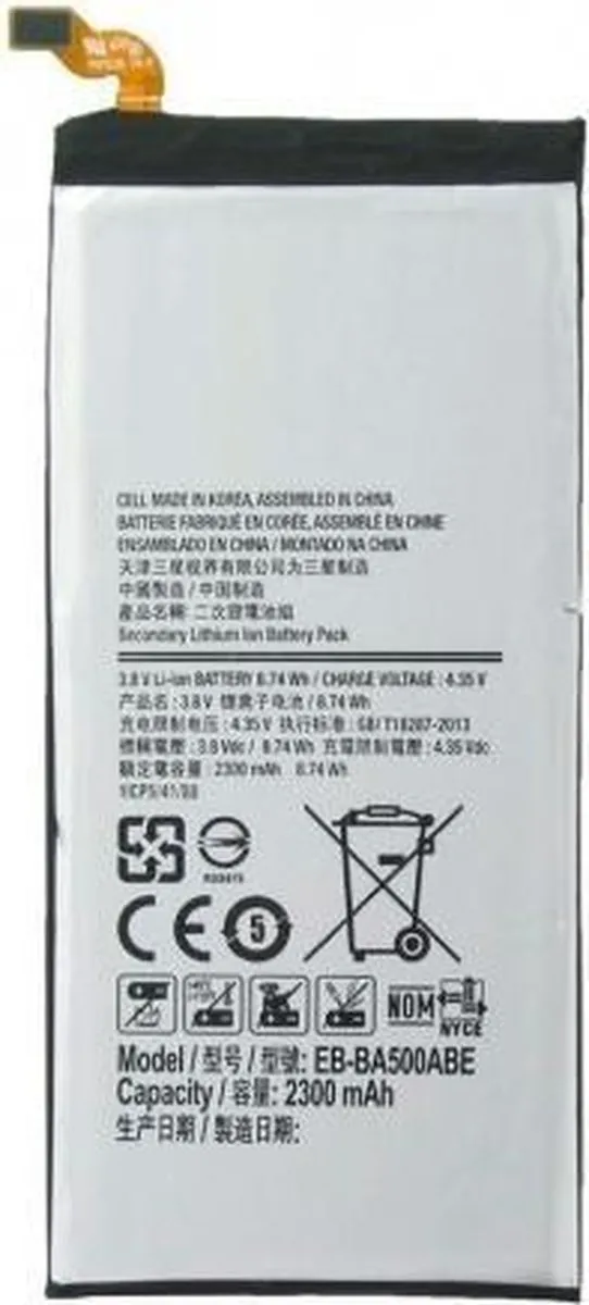 Samsung Galaxy A5 Originele Batterij EB-BA500ABE 2300mAh