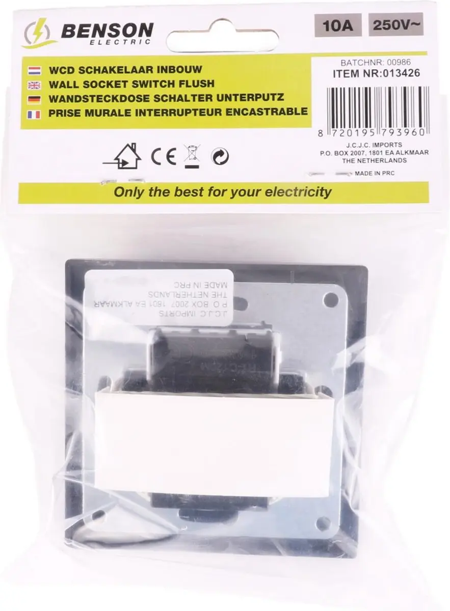 Benson Wandcontactdoos zwart - Schakelaar - Inbouw - Matzwart - 81 x 81 mm - afbeelding 3 van 5