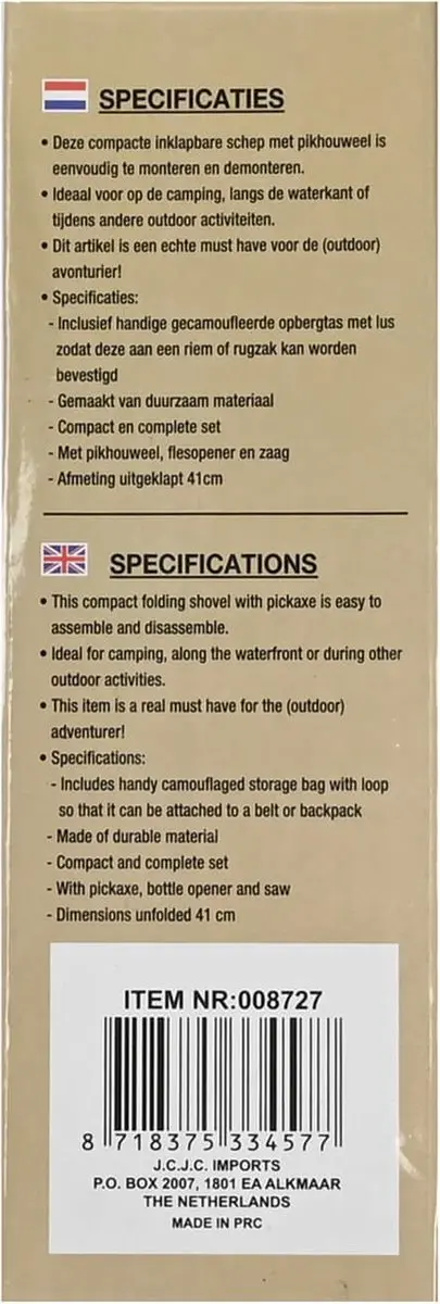 Benson Opklapbare Multifunctionele Schep - 41cm - 4-delig - afbeelding 6 van 6