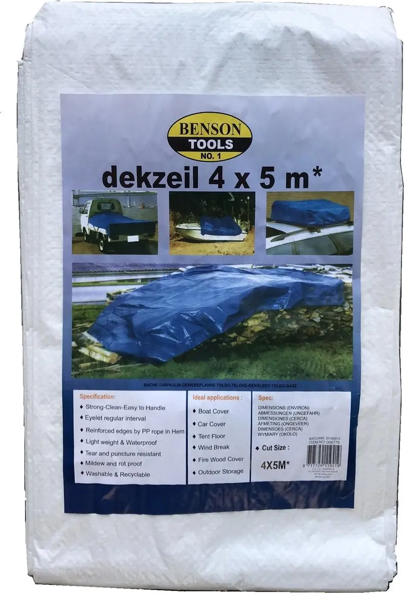 Benson Bouwzeil