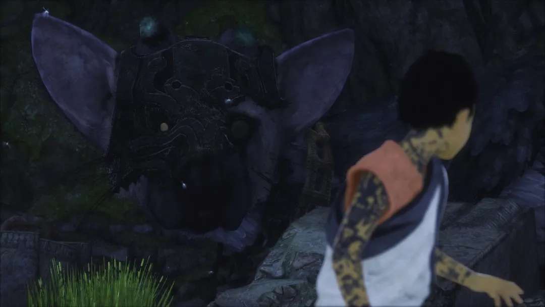 Sony PlayStation The Last Guardian - PS4