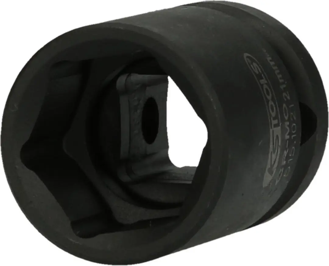 KS TOOLS 1/2" Sechskant-Kraft-Stecknuss, kurz, 21mm ( 515.1021 )