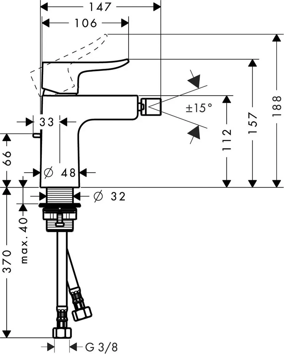 Hansgrohe Metris Bidetmengkraan 31280000 - Chroom - afbeelding 2 van 3